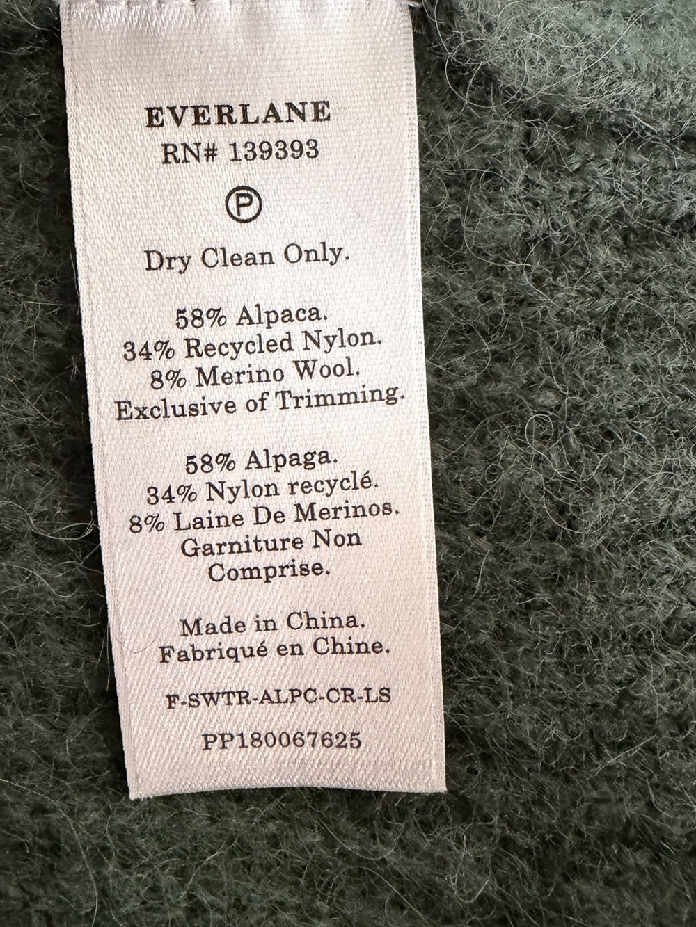 Everlane Cocoon Crewneck Alpaca Blend - Picture 10 of 10